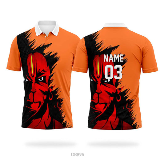 Customized Cricket Jersey